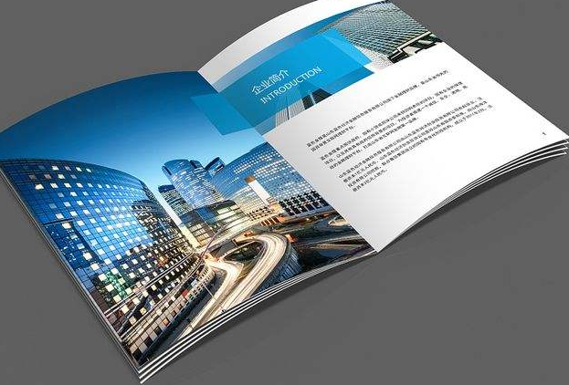 企業(yè)宣傳畫冊設計,廣告畫冊印刷報價,廣告印刷定制
