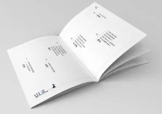 畫冊(cè)印刷